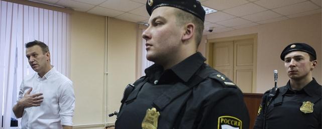Суд подтвердил приговор Навальному по делу «Кировлеса»