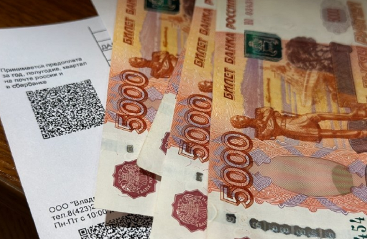 Суд Иркутской области признал включение двух миллиардов рублей в тарифы необоснованным