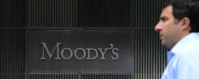Moody`s улучшило прогнозы по рейтингам 14 банков и компаний РФ`
   &else=`