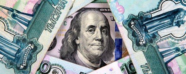 Биржевой курс доллара превышает 66 рублей