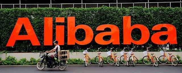 Alibaba запускает в России новую торговую онлайн-площадку Tmall