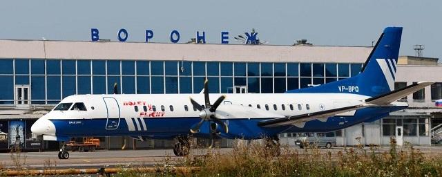 Воронежский аэропорт открывает дополнительные рейсы в Сочи