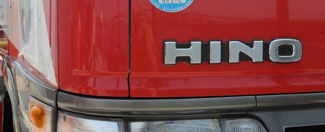 В Подмосковье в 2019 году запустят сборку грузовиков Hino