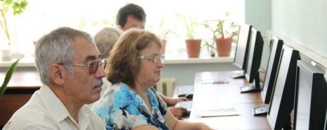 Орловских пенсионеров приглашают пройти бесплатные компьютерные курсы