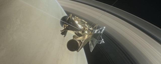«Гранд-финал» миссии зонда Cassini начнется на этой неделе