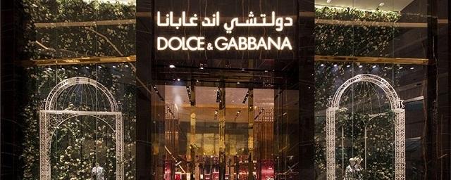В Дубае открылся трехэтажный бутик Dolce&Gabbana