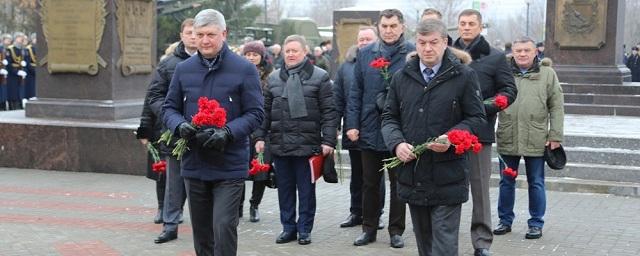 Жители Воронежа почтили память Героев Отечества