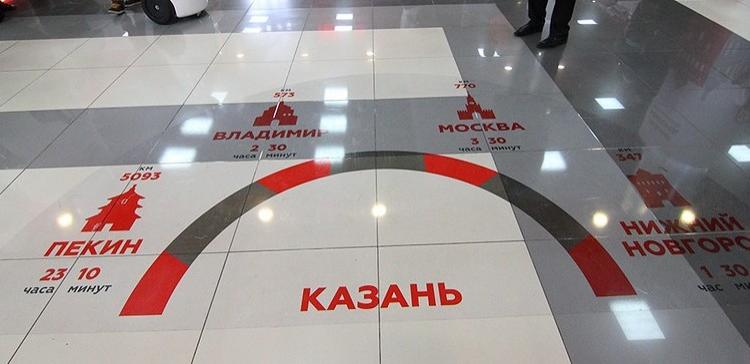 ВСМ Москва-Казань начнут строить в 2018 году