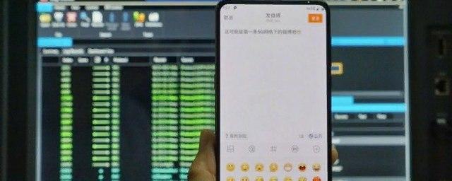 Появились фото подключенного к 5G слайдера Xiaomi Mi Mix 3