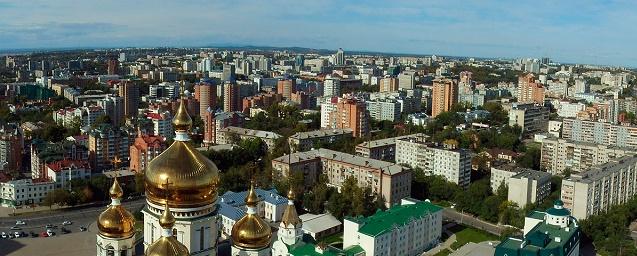 Хабаровск вошел в топ-3 самых благоустроенных городов России