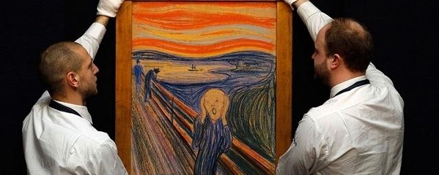 Эксперты из Норвегии разгадали тайну картины Эдварда Мунка «Крик»