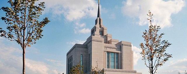 Церковь мормонов США построит первый храм в России