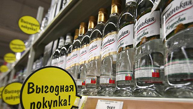 Минпромторг предложил снизить цену на водку