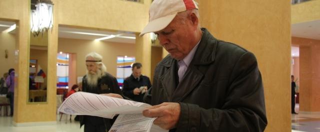 Мособлизбирком: Жалобы на местных выборах в Подмосковье отсутствуют