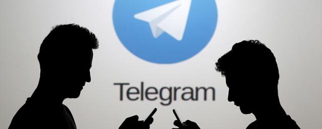 Роскомнадзор пригрозил заблокировать Telegram за несоблюдение закона