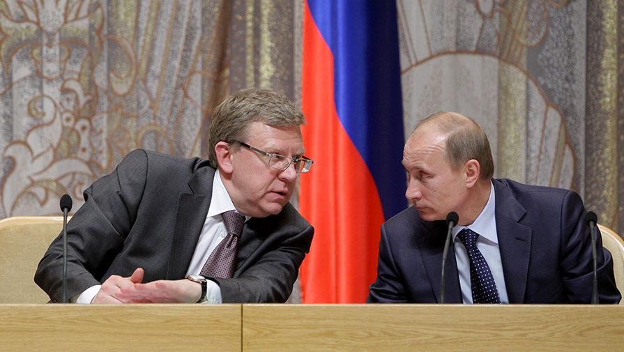 Кудрин доложил Путину о разработке стратегии развития РФ до 2024 года‍