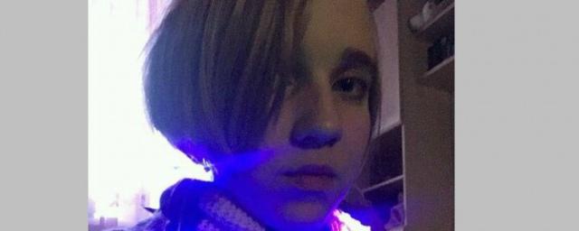 В Новосибирске пропала 15-летняя Алена Сапсалева