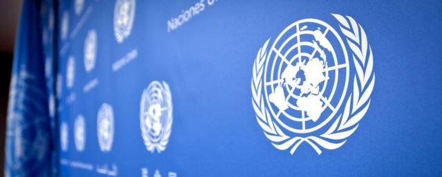 ООН рассмотрит проект резолюции США по санкциям против КНДР