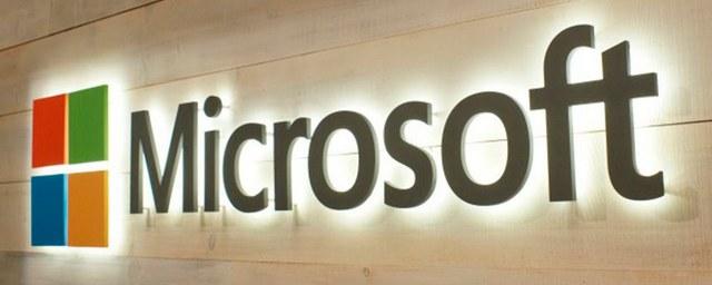 ФАС считает, что Microsoft нарушает антимонопольное законодательство