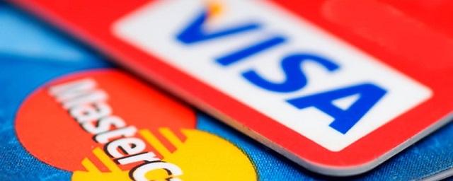ЦБ России предупредил об отключении банков от Visa и Mastercard