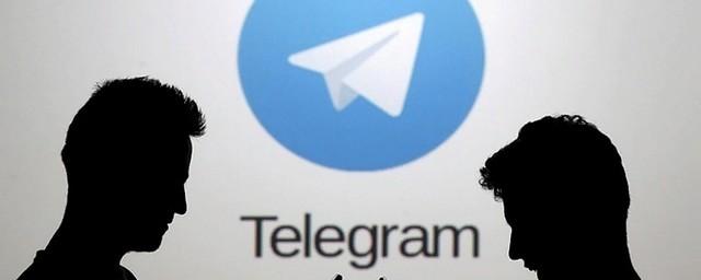 «Яндекс» удалил из выдачи сайт Telegram