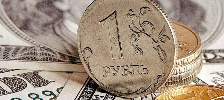 Центробанк РФ укрепил курс рубля на выходные