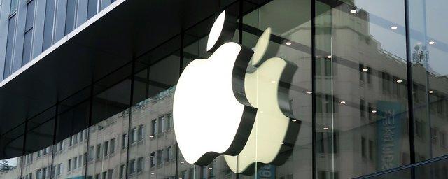 СМИ: Apple выпустит iPhone с лазерной 3D-камерой в 2020 году