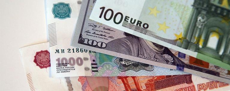 Банк России установил курсы валют на 29 сентября