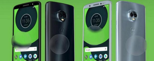 Смартфон Motorola получит поддержку 5G и дисплей как у iPhone