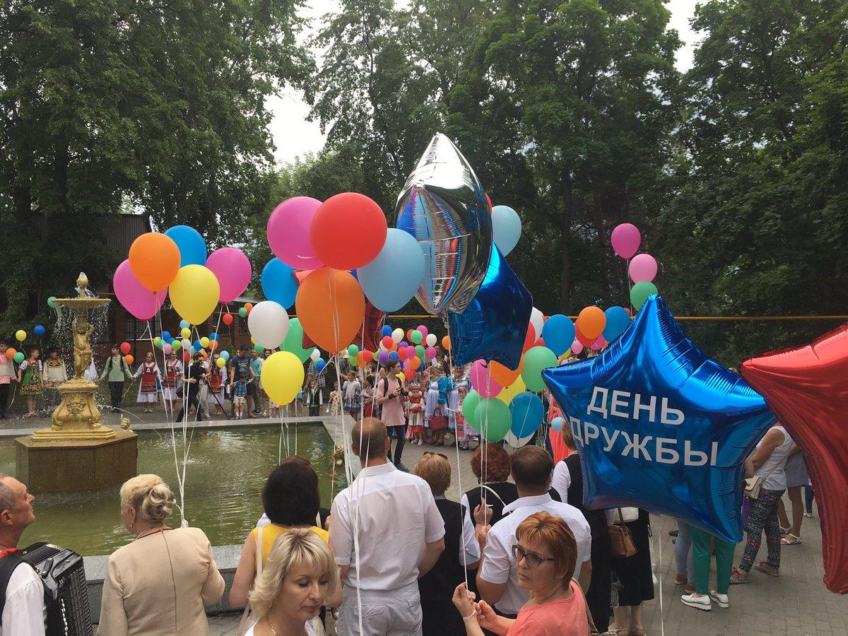 В Оренбургской области 19 августа отметят День дружбы народов‍