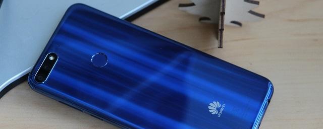 Поставщик Huawei оштрафует сотрудников за использование iPhone