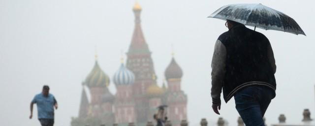 В Москве синоптики предупреждают о резком ухудшении погоды