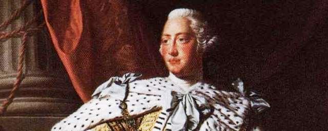 Ученые: Король Георг III страдал от маниакального синдрома