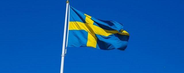 Российского посла вызвали в МИД Швеции по делу Скрипаля