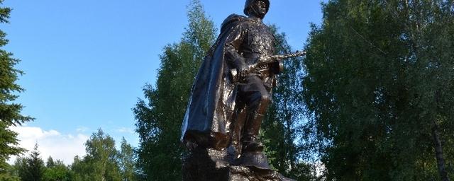 В Иванове прошло открытие памятника советскому солдату
