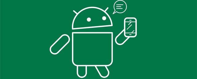 Android Market перестанет работать на старых смартфонах