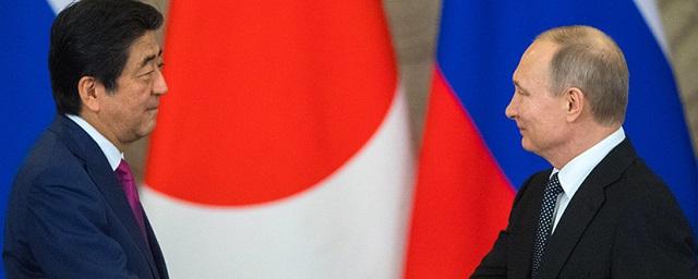 СМИ: Абэ хочет обсудить с Путиным вопрос по Курилам в Сингапуре