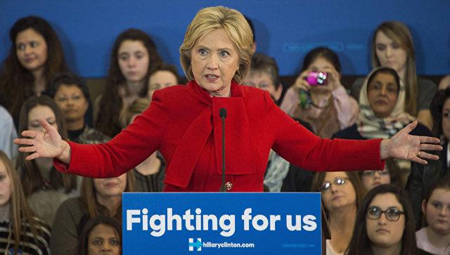 Хиллари Клинтон приняла участие в брифинге разведки США