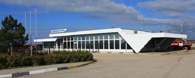 Глава Севастополя назвал сроки реконструкции аэропорта «Бельбек»