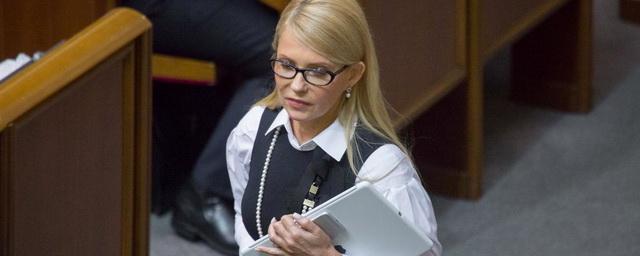 Тимошенко рассказала о тайном соглашении между Украиной и МВФ