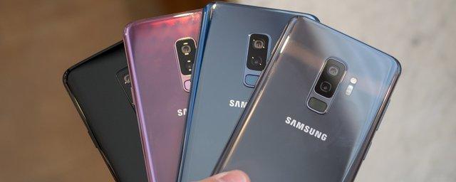 В России подешевели смартфоны Samsung Galaxy S9 и S9+