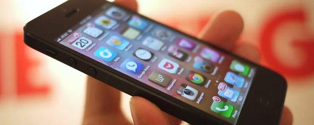 Apple внесла iPhone 5 в список устаревших смартфонов