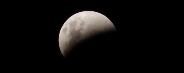 Жители европейской части РФ смогут наблюдать полное лунное затмение