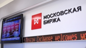 Московская биржа начнёт торги акциями EMC