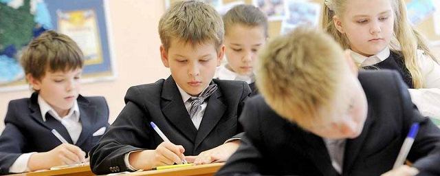 В Якутске карантин в школах продлили до 3 февраля