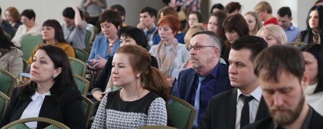 В Комсомольске-на-Амуре прошел региональный этап Гражданского форума