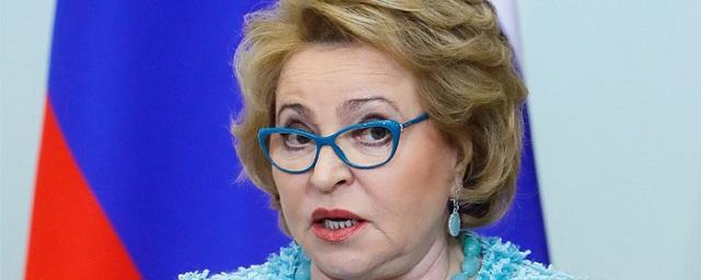 Матвиенко: НДС не повысят за счет граждан