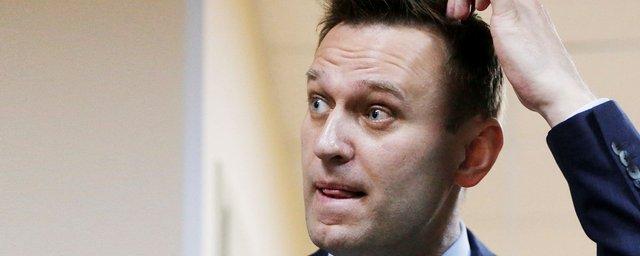МТС, Yota, МГТС и «Мегафон» заблокировали сайт Навального