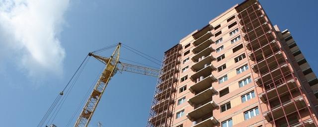 На Дону в 2016 году построили около 20 тысяч квартир