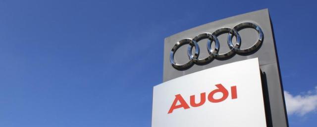 Против главы Audi заведено уголовное дело в связи с дизельгейтом